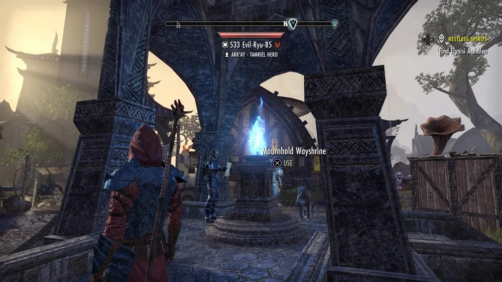eso wayshrine