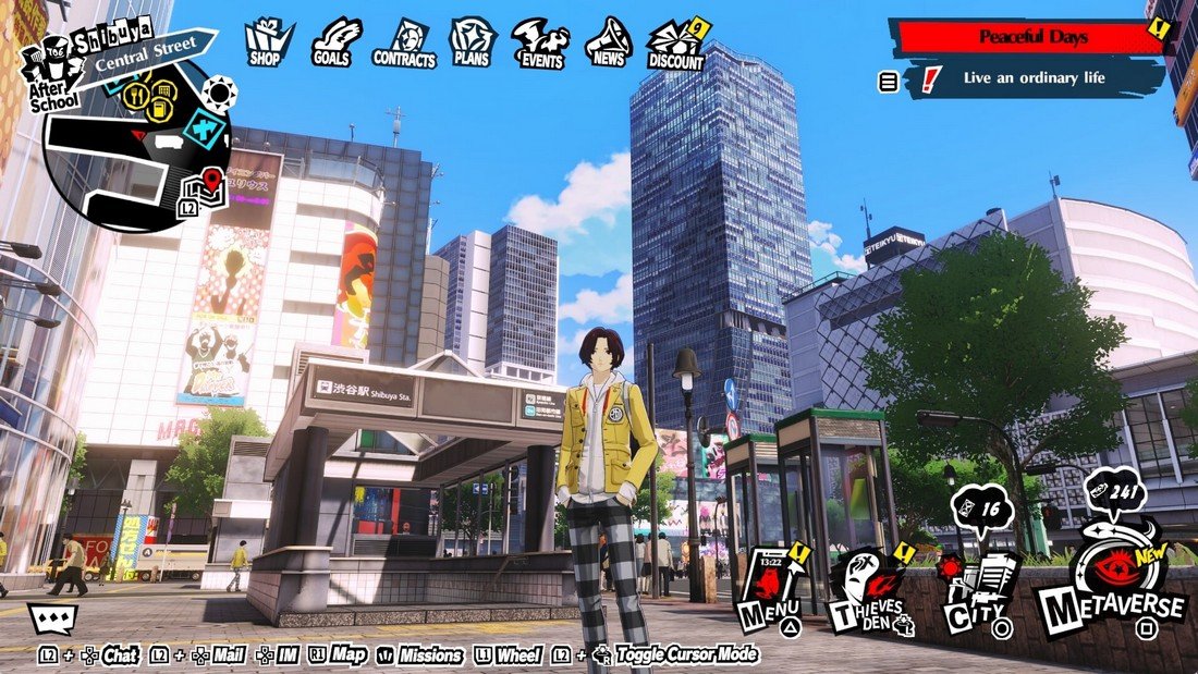 Persona 5 The Phantom X